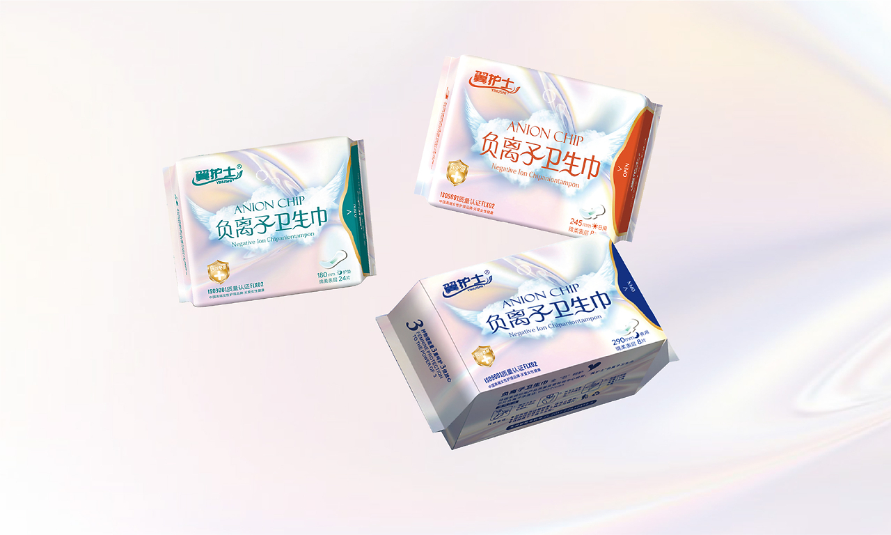 《翼護(hù)士》衛(wèi)生巾/女性用品包裝全案設(shè)計 呵護(hù)女性健康，傳遞貼心關(guān)懷
